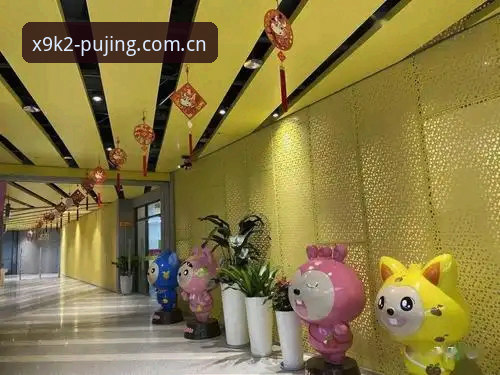 新莆京娱乐平台体验完整指南：从下载到深度竞猜的全流程解析