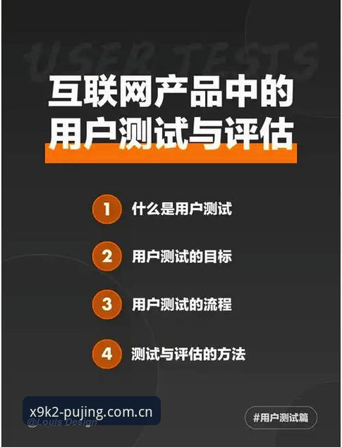 新葡京线上娱乐 老用户亲测分享:新葡京线上娱乐三年实战经验与避坑指南