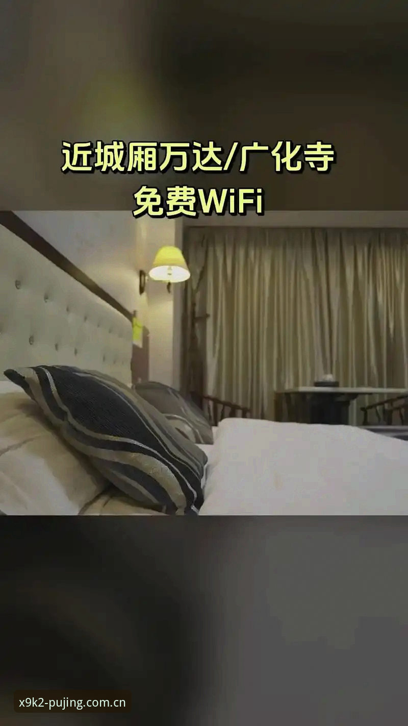 新莆京娱乐平台游戏测评安全吗？实战派玩家深度分析全面解读