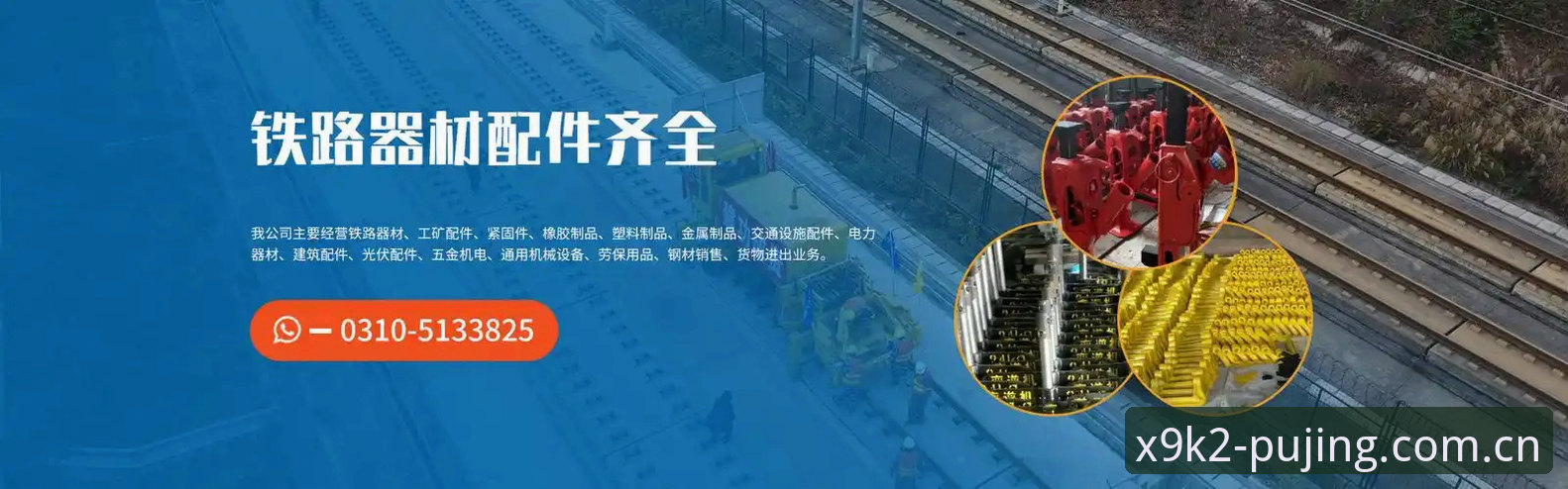 新莆京好用吗 新莆京娱乐平台最新动态:v2.4.2版本更新与行业趋势深度解析