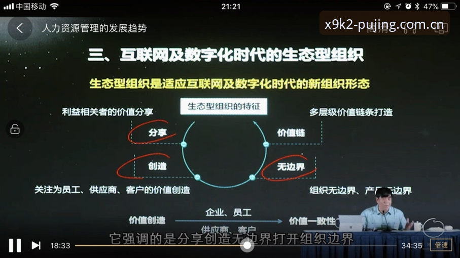 澳门博彩APP怎么下载 新莆京娱乐平台X9K2最新动态:澳门博彩APP怎么下载?创新流程全解析